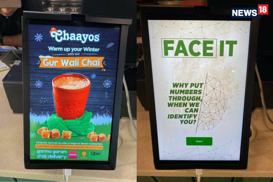 Chaayos